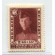 BELGICA 1931 Yv. 325 ESTAMPILLA NUEVA CON GOMA DE GRAN CALIDAD UNIFORMES MILITARES 100 €